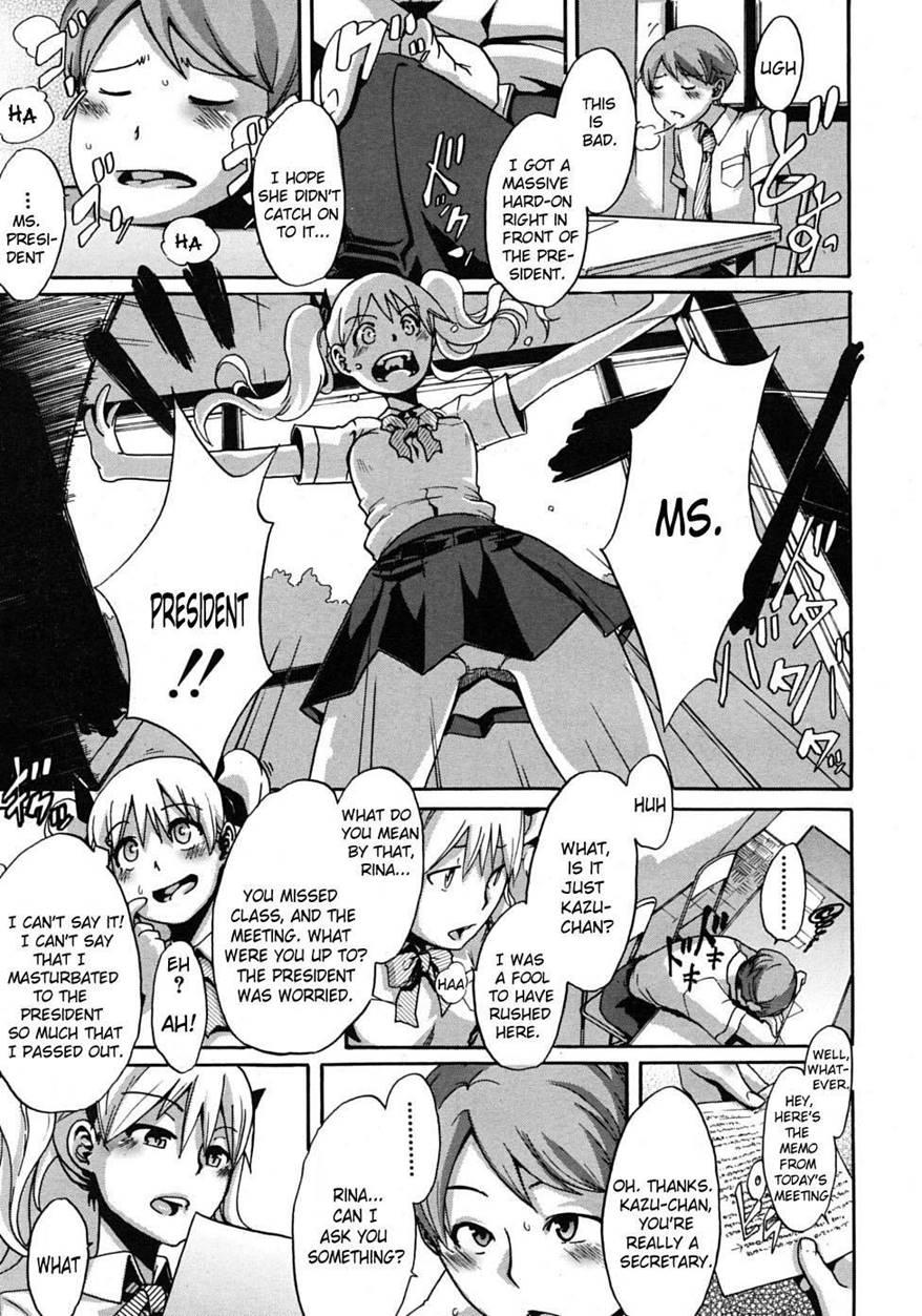 The Student Council President Is Loved 1