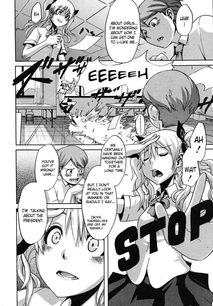The Student Council President Is Loved 1