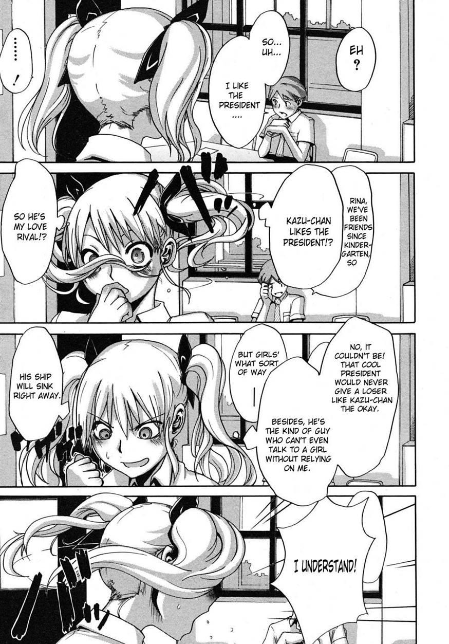 The Student Council President Is Loved 1