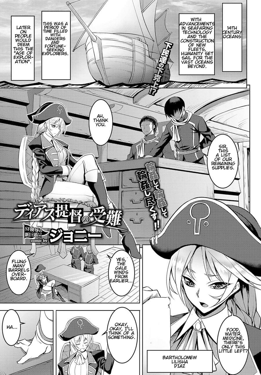 The Suffering Of Admiral Diaz 1