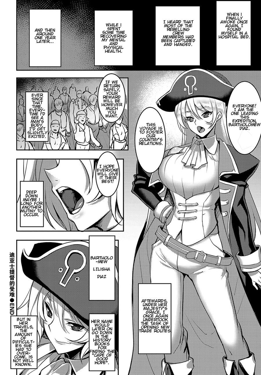 The Suffering Of Admiral Diaz 1