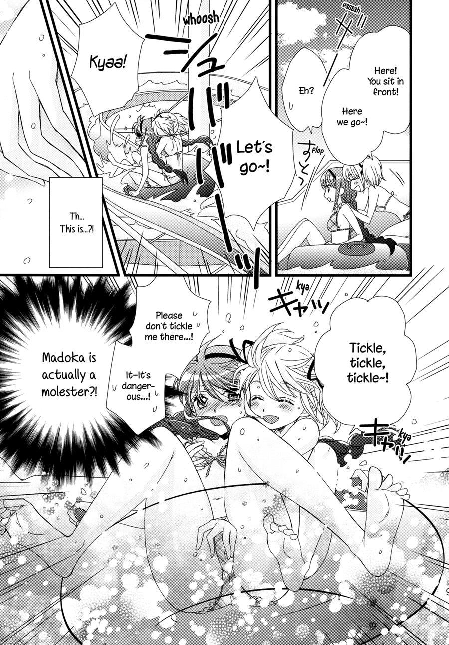 The Summer Vacation Rumored To Be Delicious 1