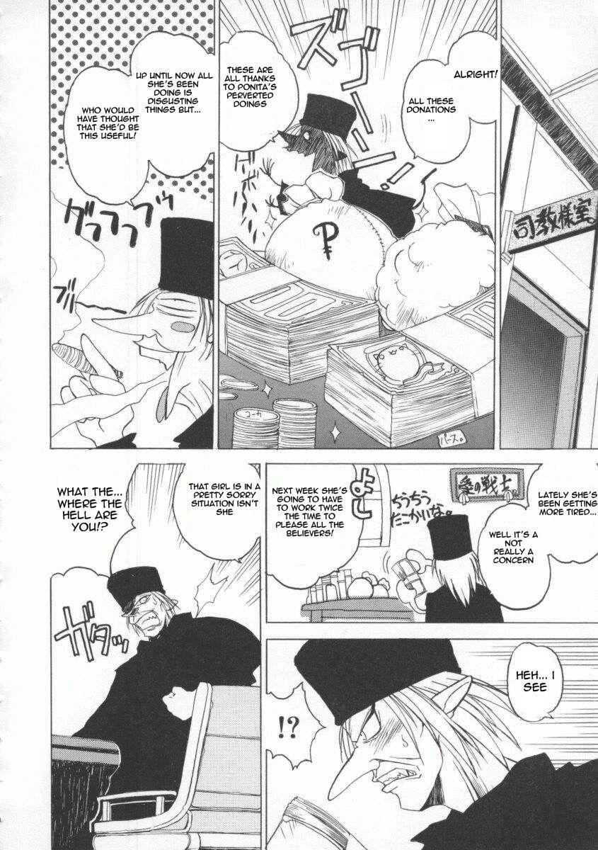 The Tales Of Ponita 1