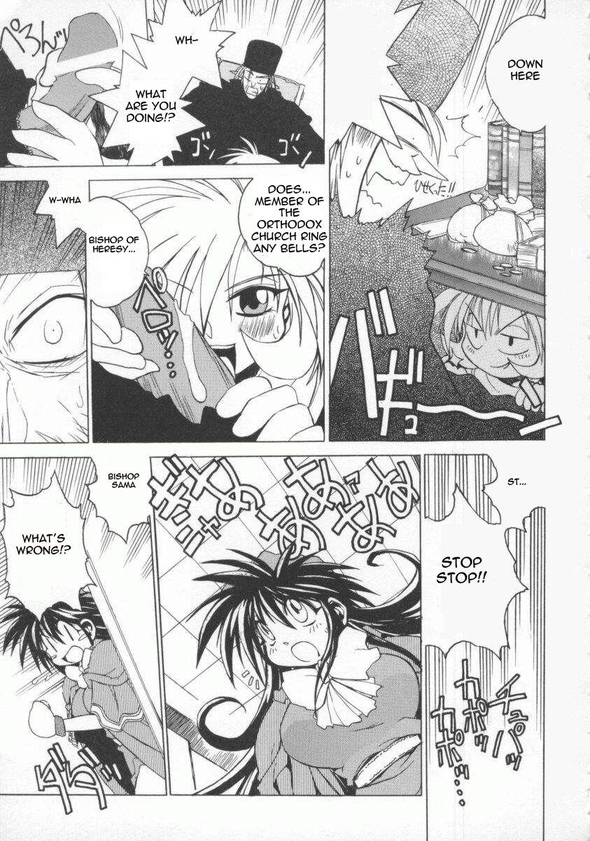 The Tales Of Ponita 1