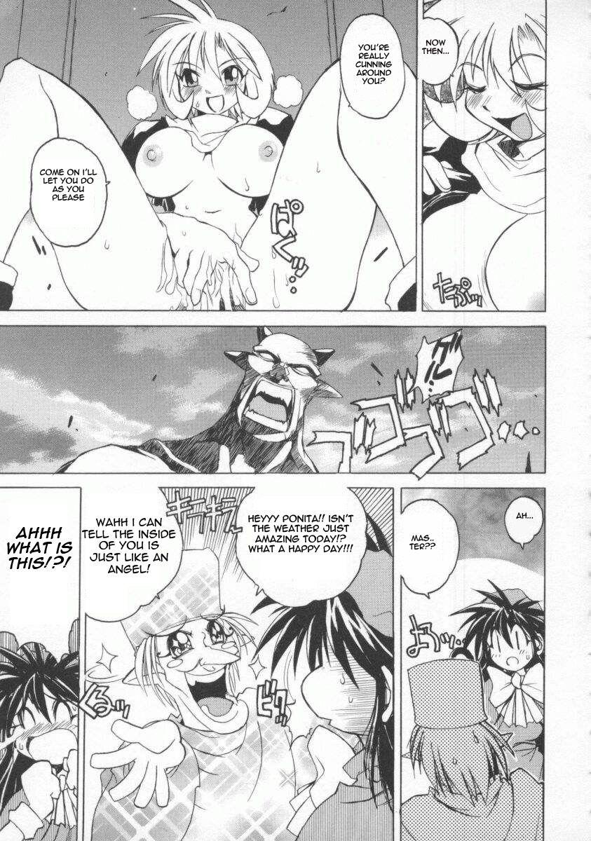 The Tales Of Ponita 1