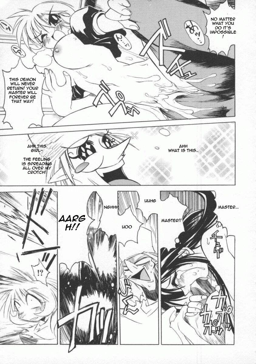 The Tales Of Ponita 1