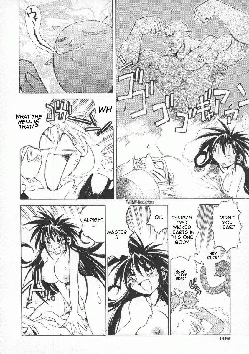 The Tales Of Ponita 1
