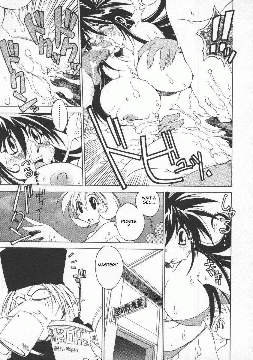 The Tales Of Ponita 1