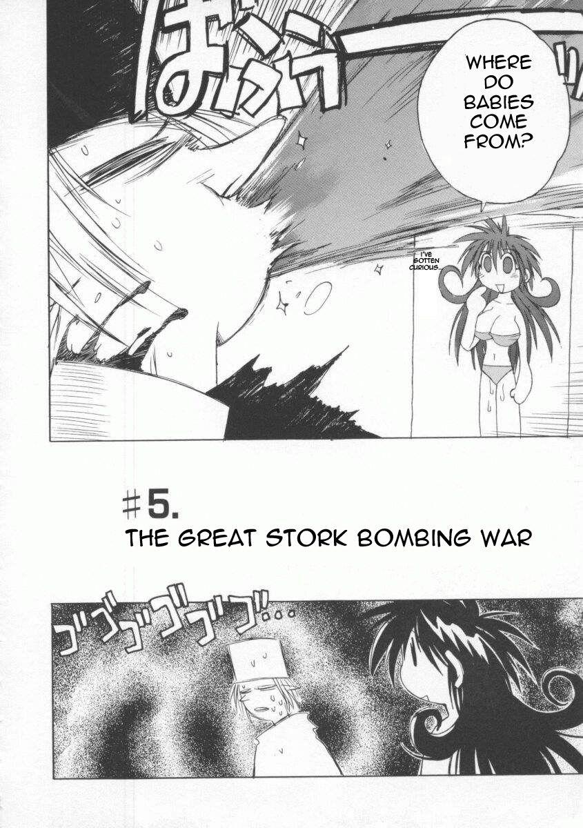 The Tales Of Ponita 1