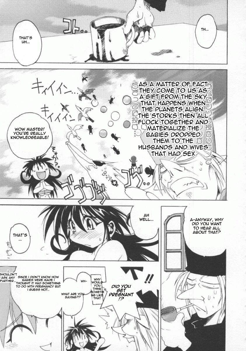 The Tales Of Ponita 1