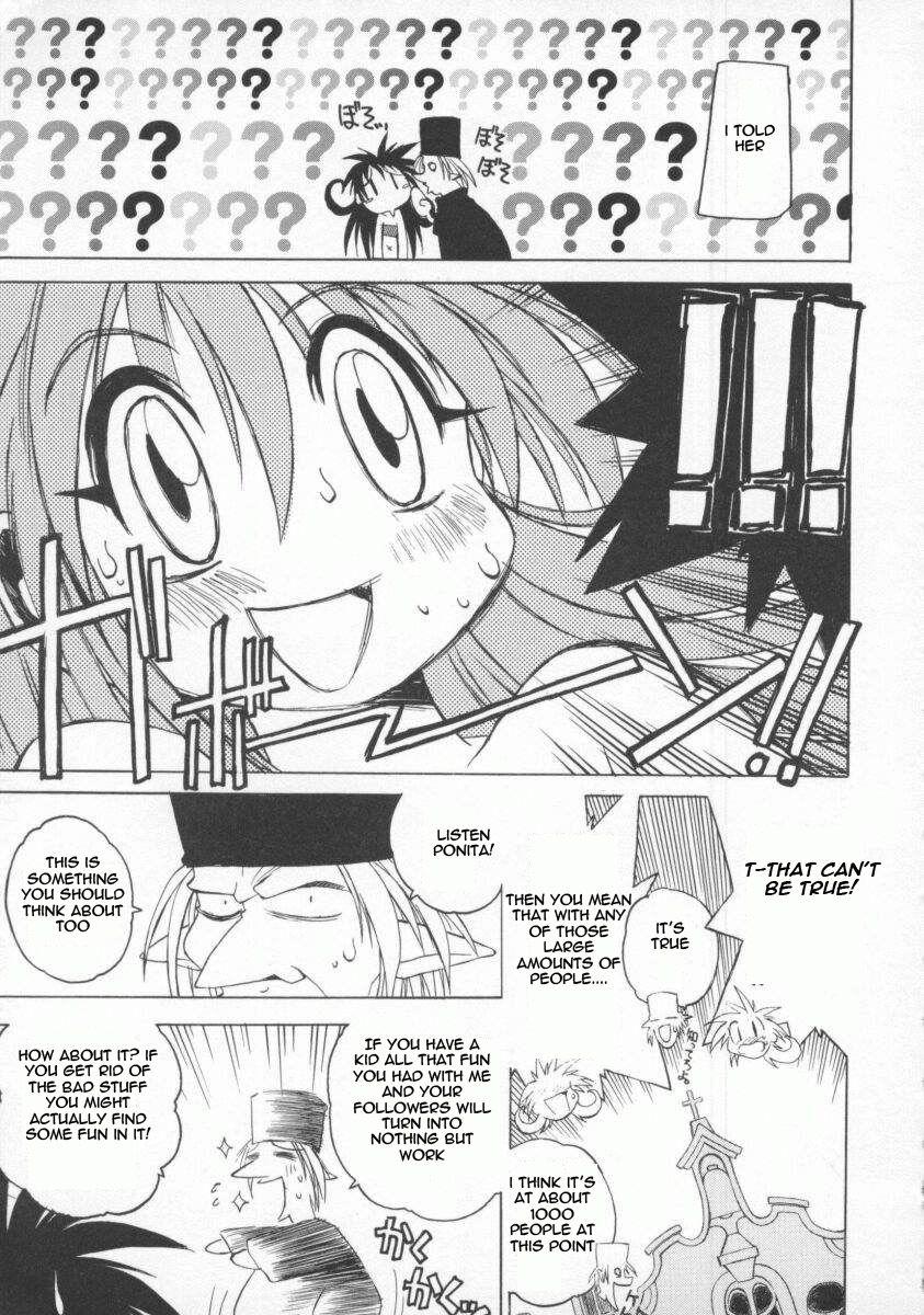 The Tales Of Ponita 1