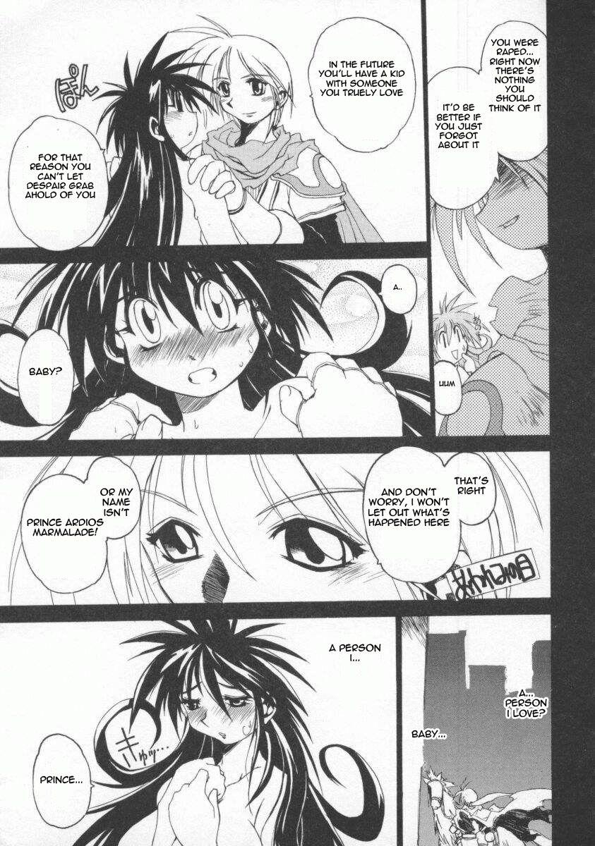 The Tales Of Ponita 1