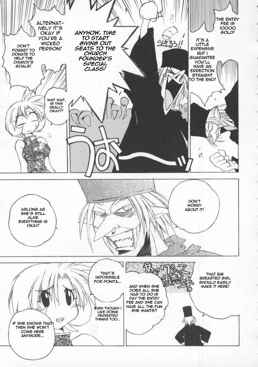 The Tales Of Ponita 1