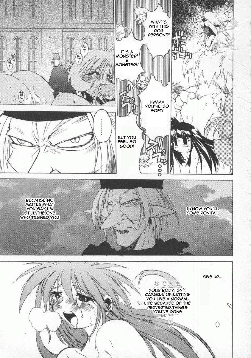 The Tales Of Ponita 1