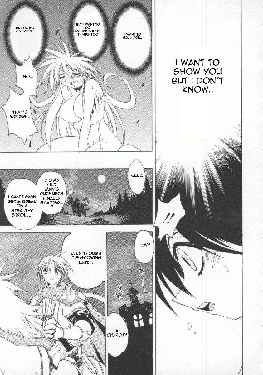 The Tales Of Ponita 1