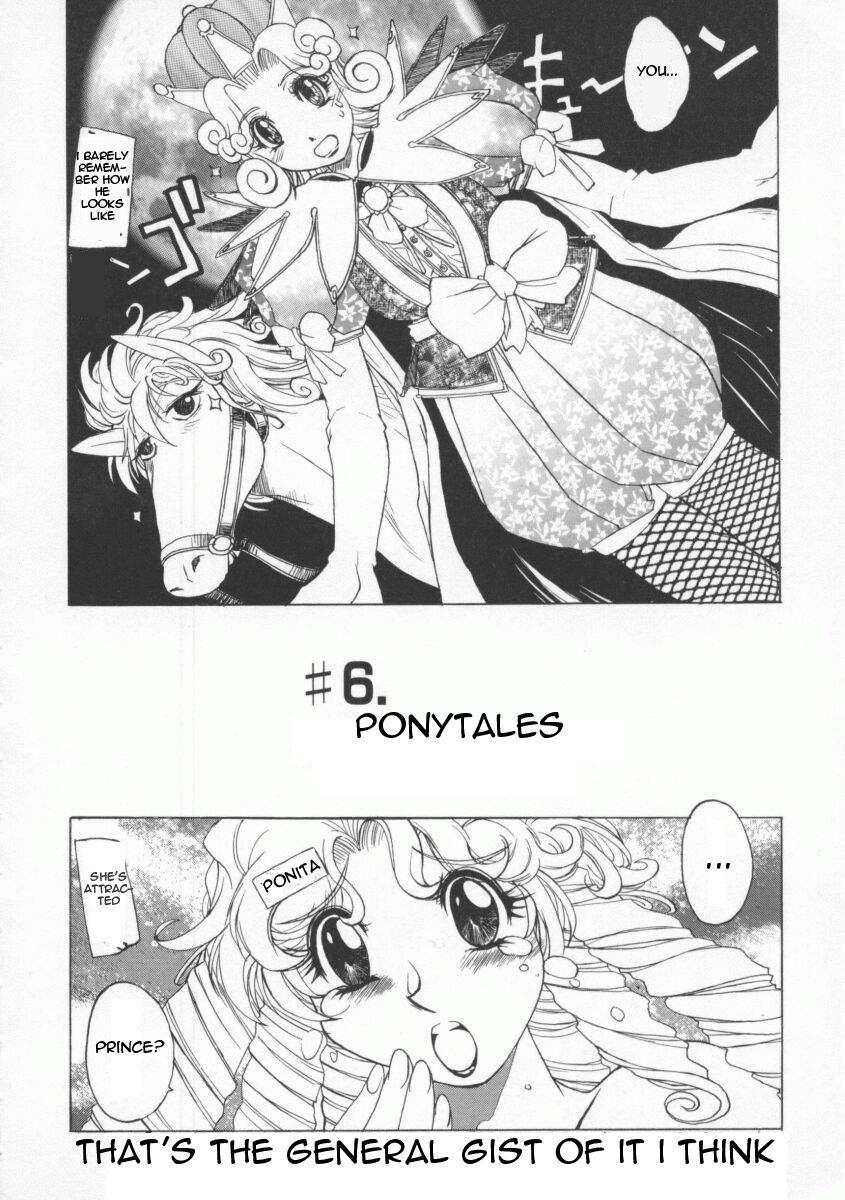 The Tales Of Ponita 1