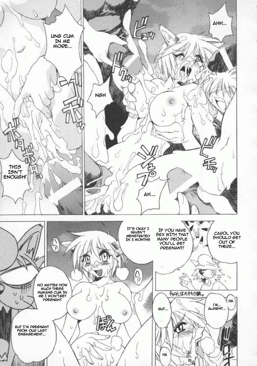The Tales Of Ponita 1