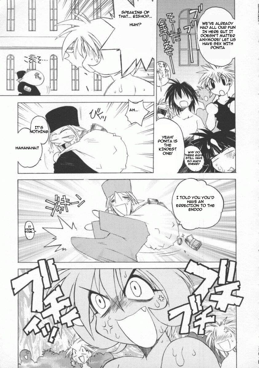 The Tales Of Ponita 1