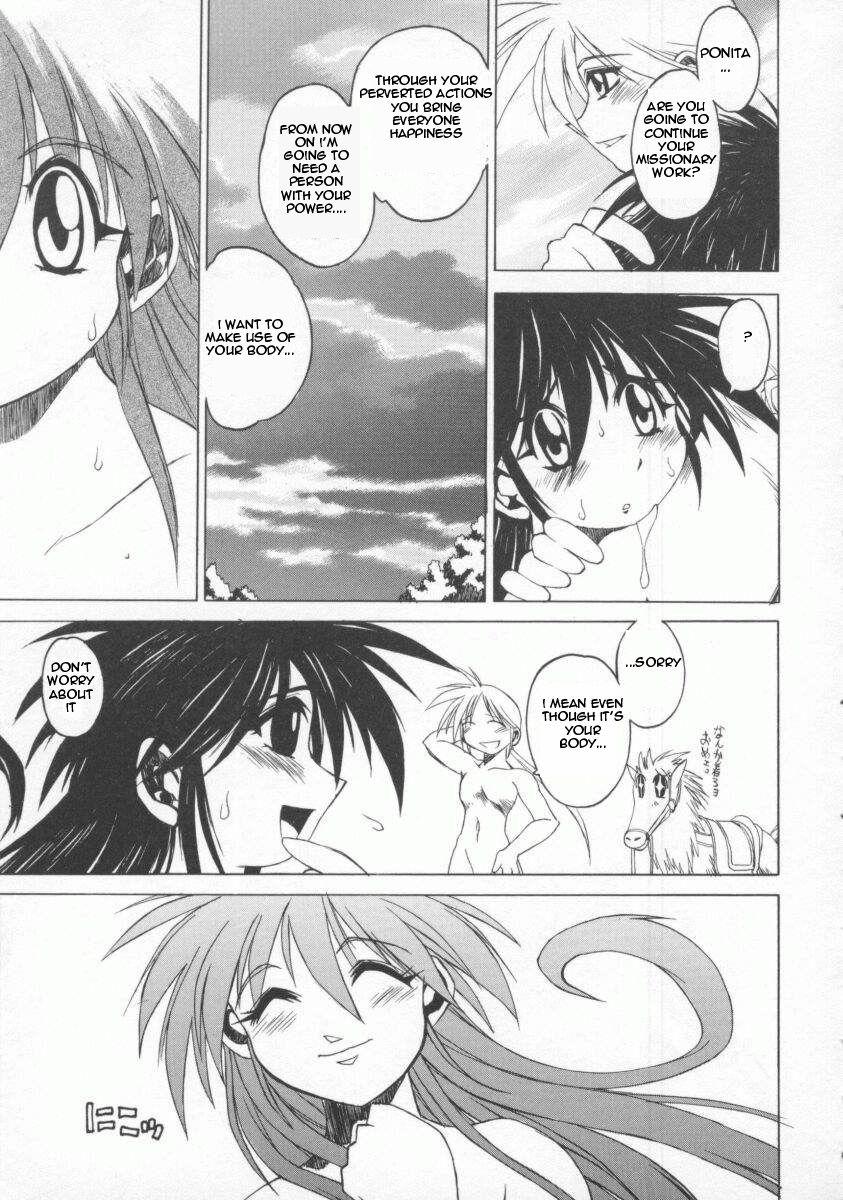 The Tales Of Ponita 1