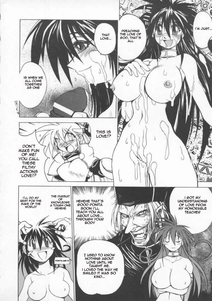 The Tales Of Ponita 1