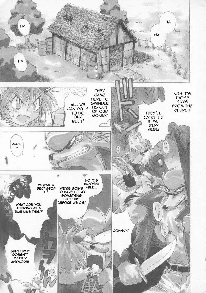 The Tales Of Ponita 1
