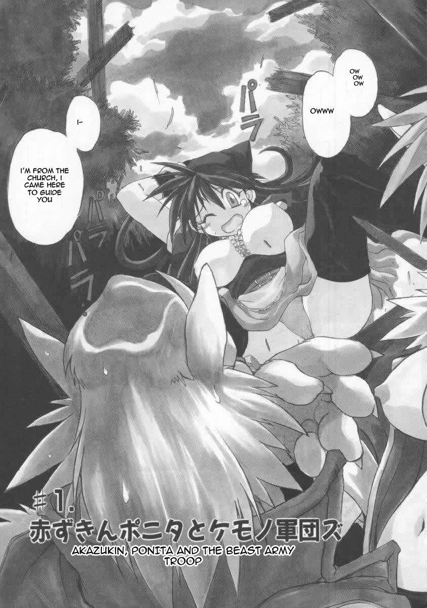 The Tales Of Ponita 1