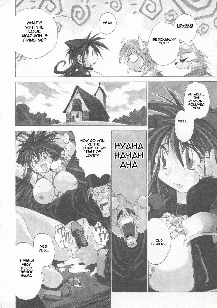 The Tales Of Ponita 1
