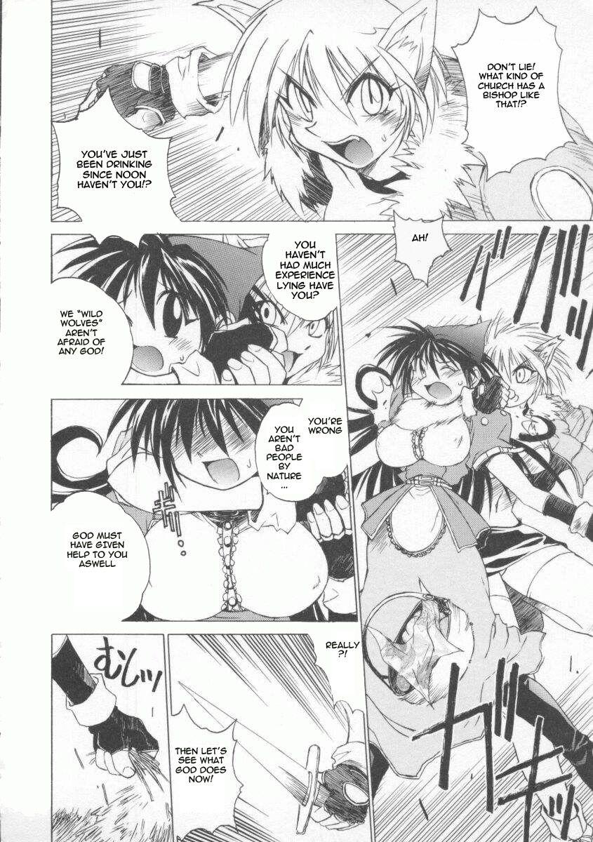 The Tales Of Ponita 1