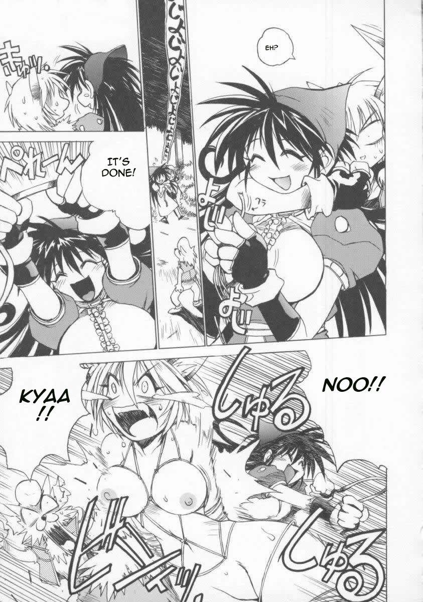 The Tales Of Ponita 1
