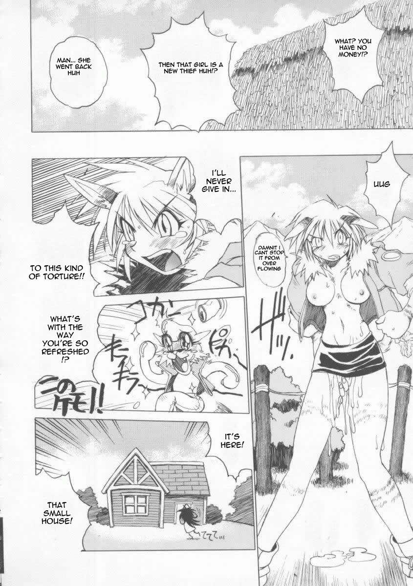 The Tales Of Ponita 1