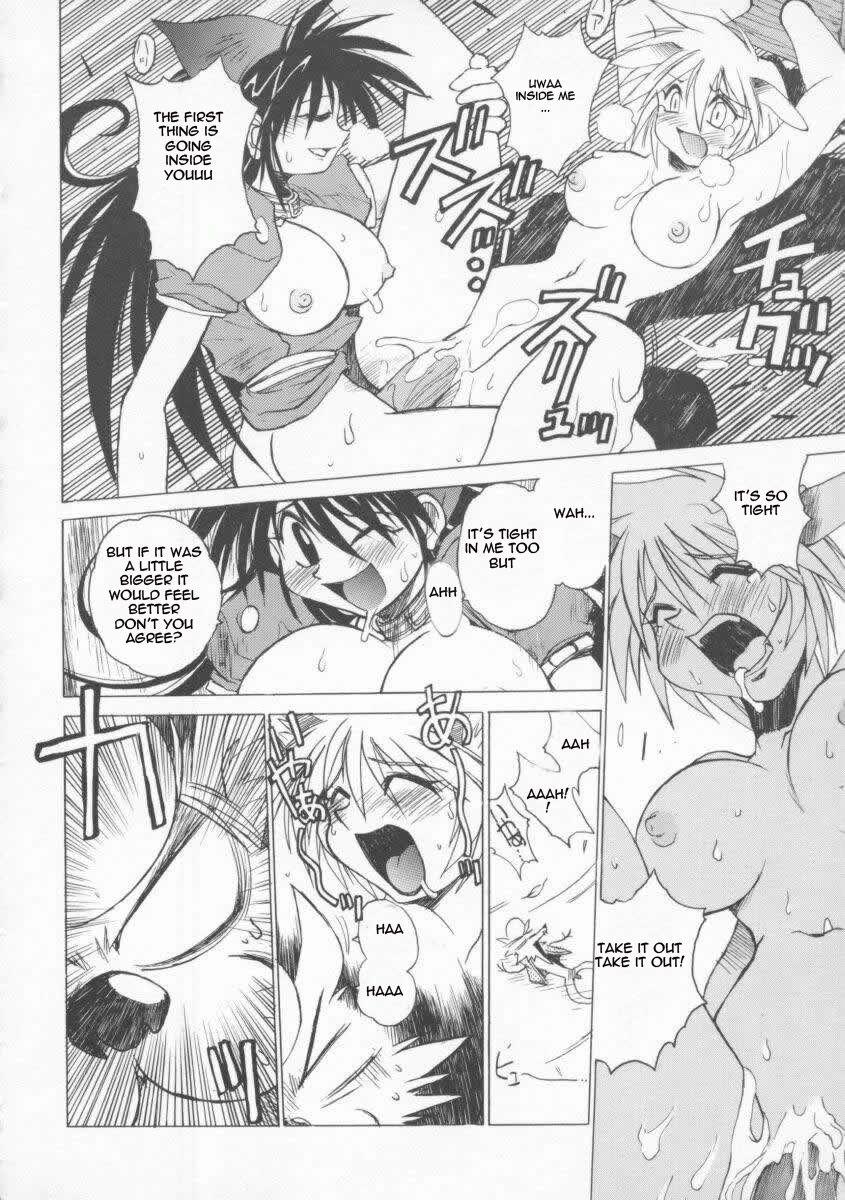 The Tales Of Ponita 1
