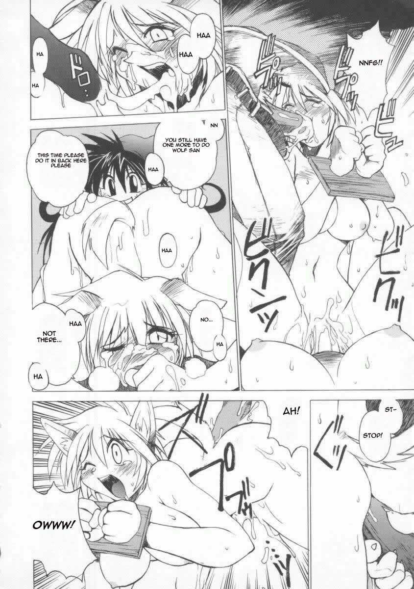 The Tales Of Ponita 1