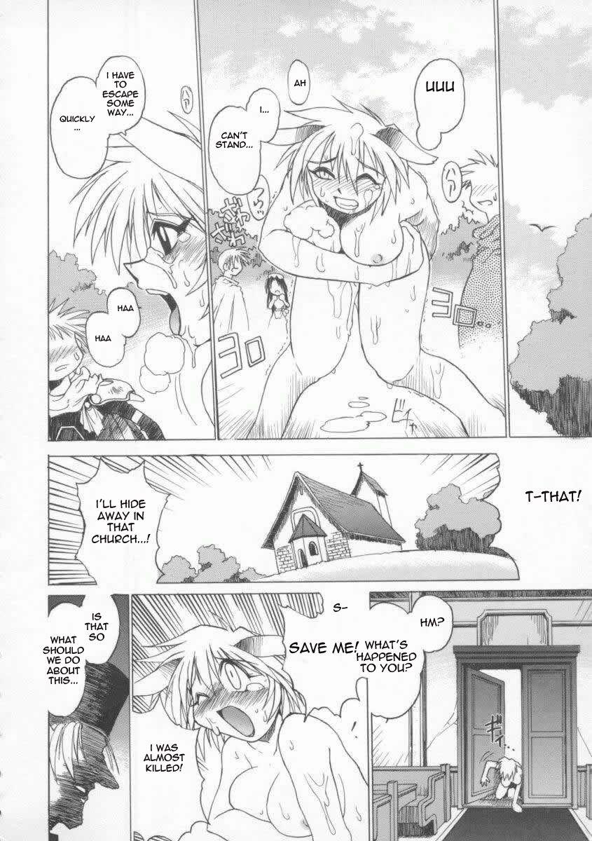The Tales Of Ponita 1