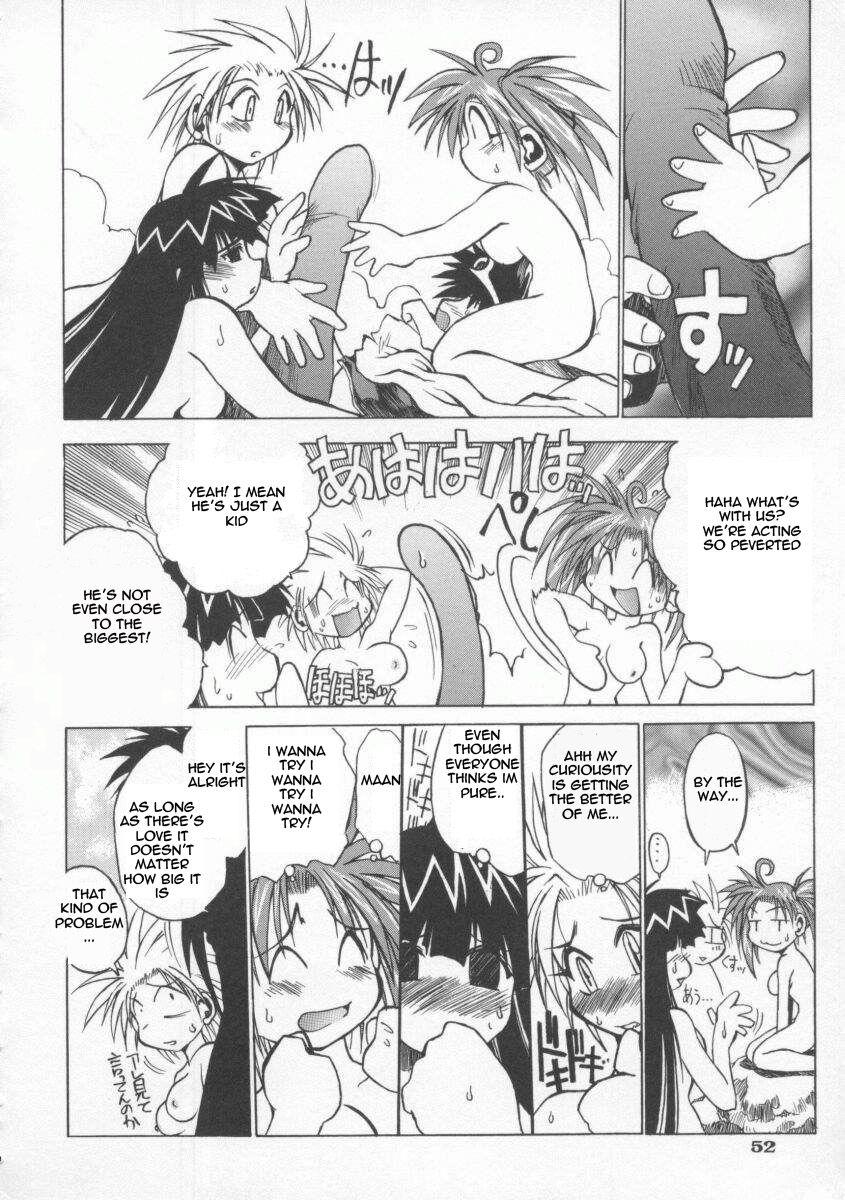 The Tales Of Ponita 1
