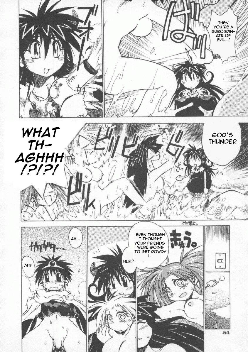 The Tales Of Ponita 1