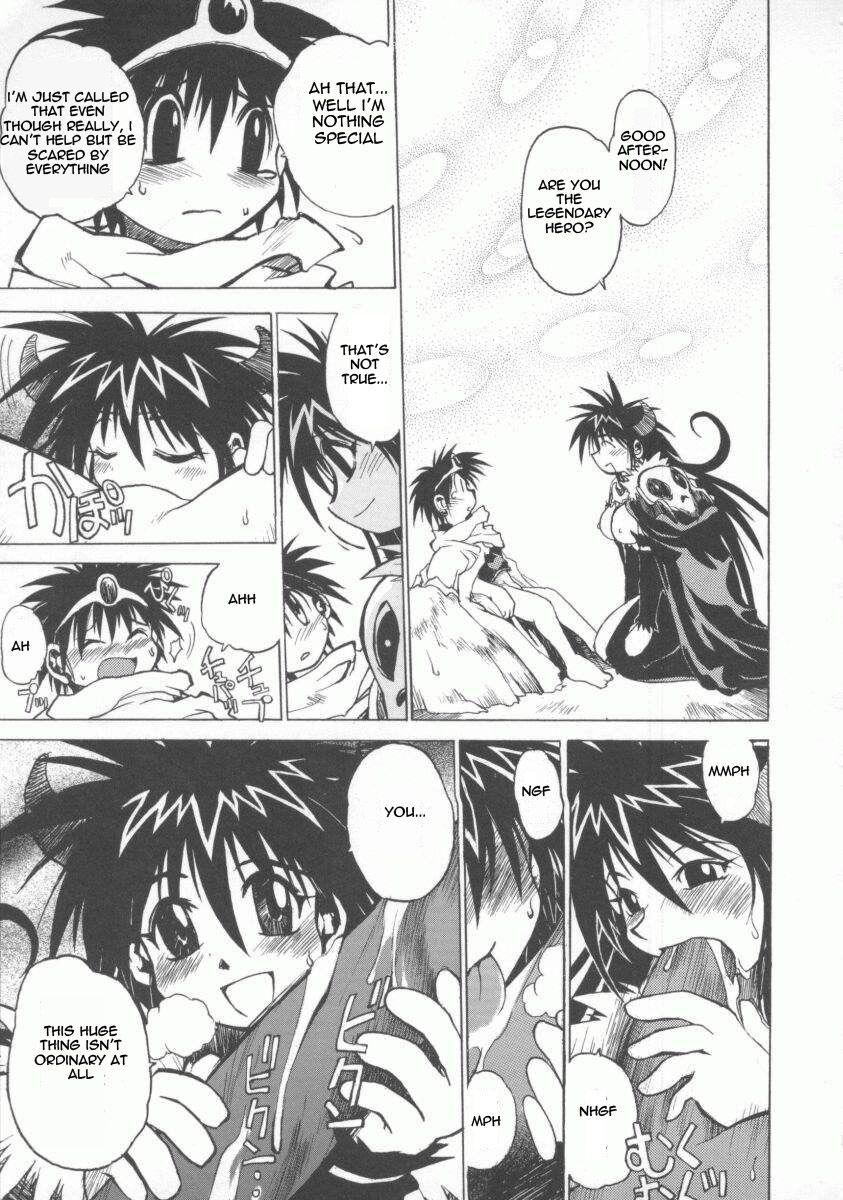 The Tales Of Ponita 1