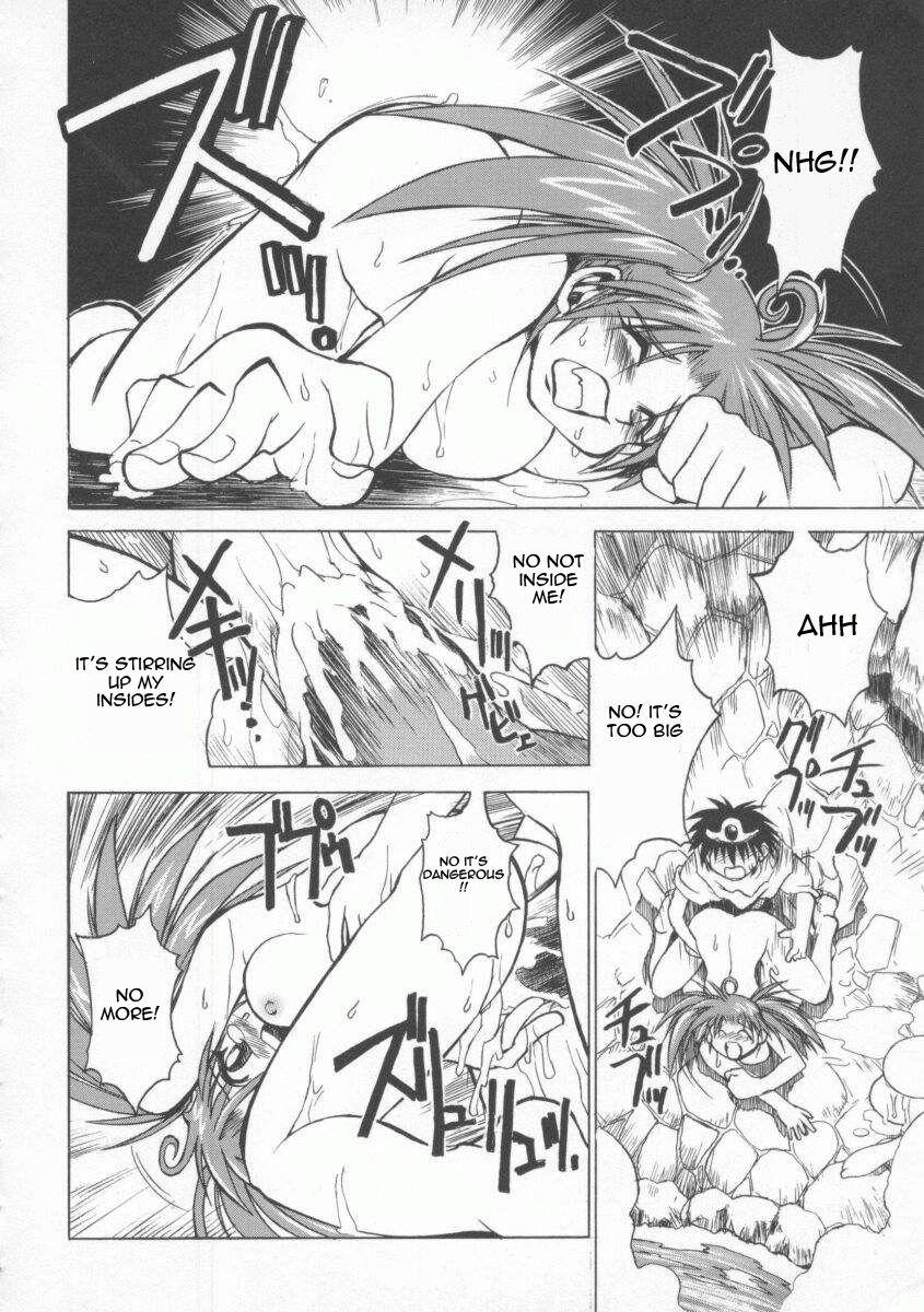 The Tales Of Ponita 1