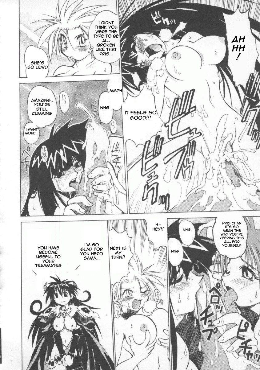 The Tales Of Ponita 1