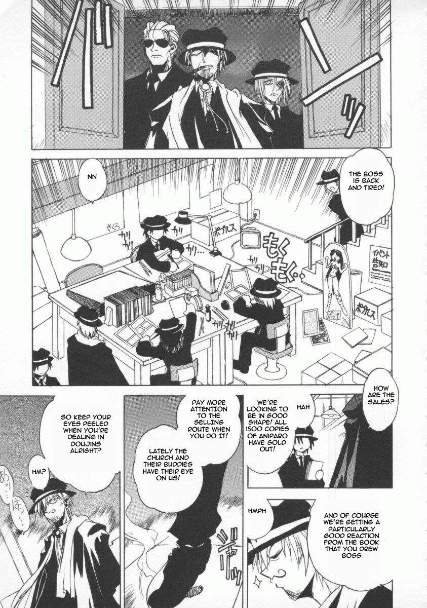The Tales Of Ponita 1