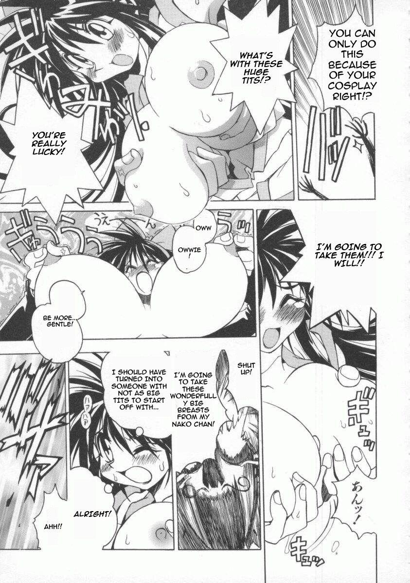 The Tales Of Ponita 1