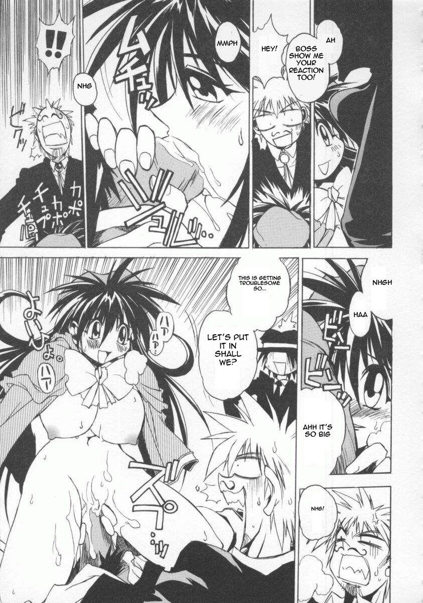 The Tales Of Ponita 1