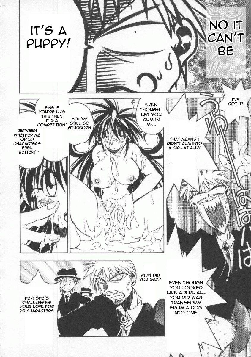 The Tales Of Ponita 1