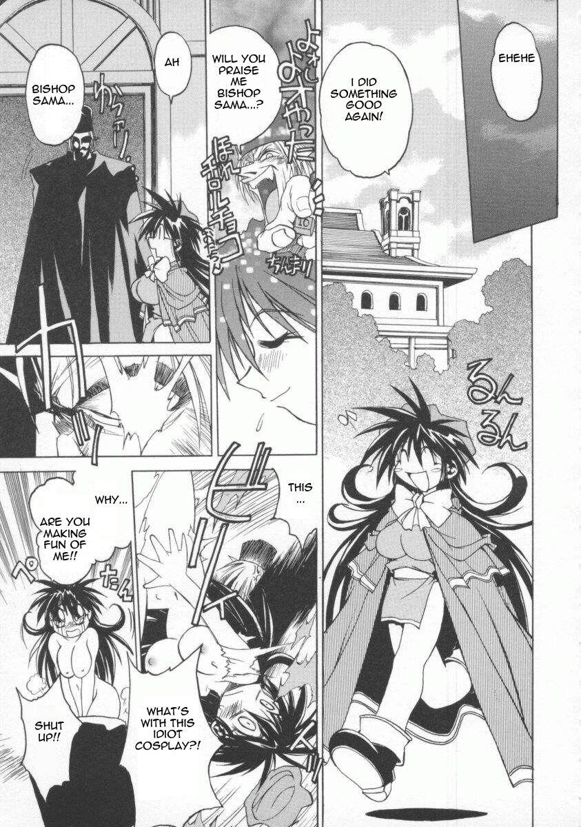 The Tales Of Ponita 1