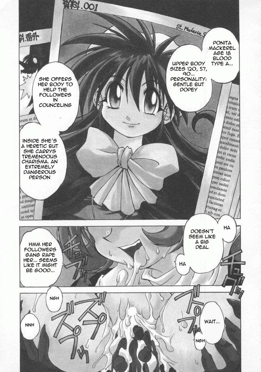 The Tales Of Ponita 1