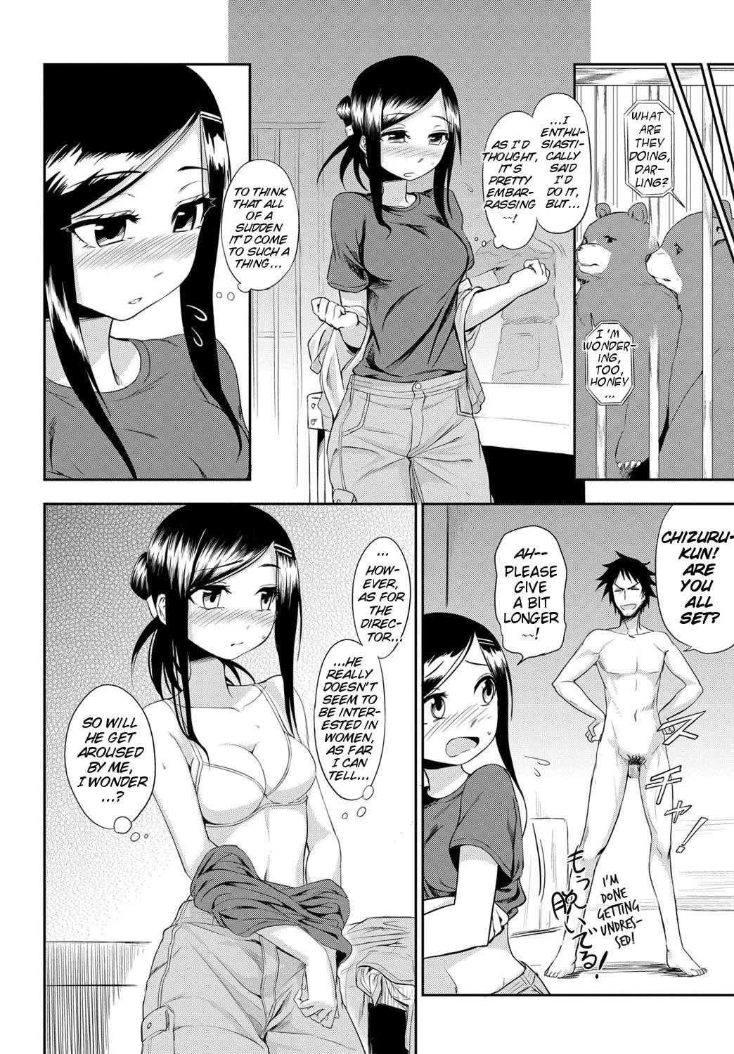 The Tasks Of A Zoo 1