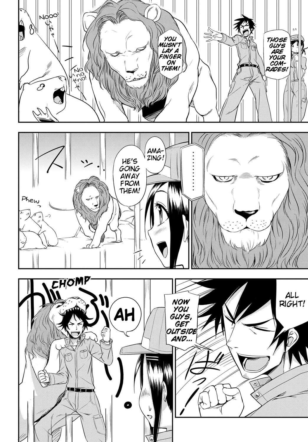 The Tasks Of A Zoo 1