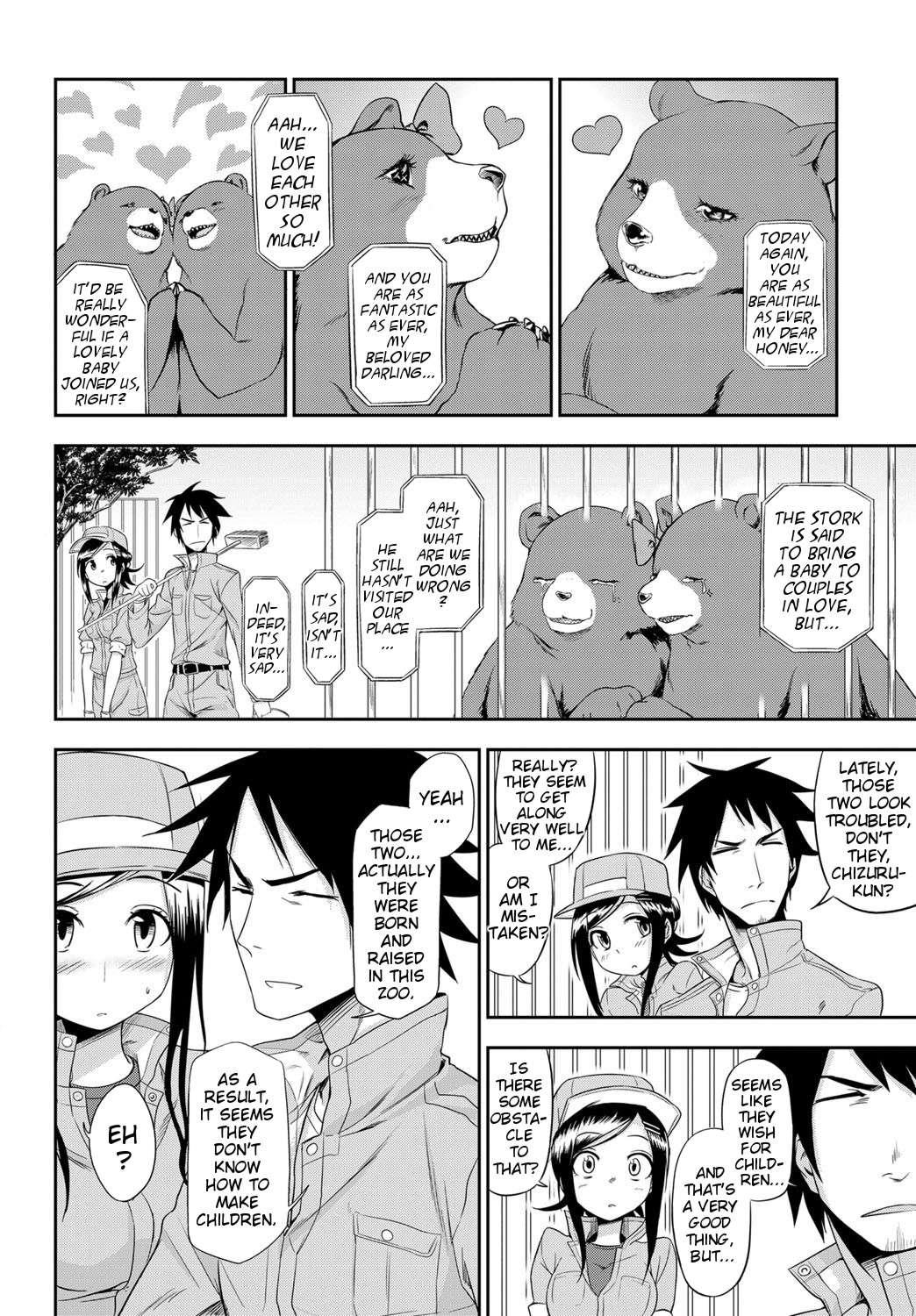 The Tasks Of A Zoo 1