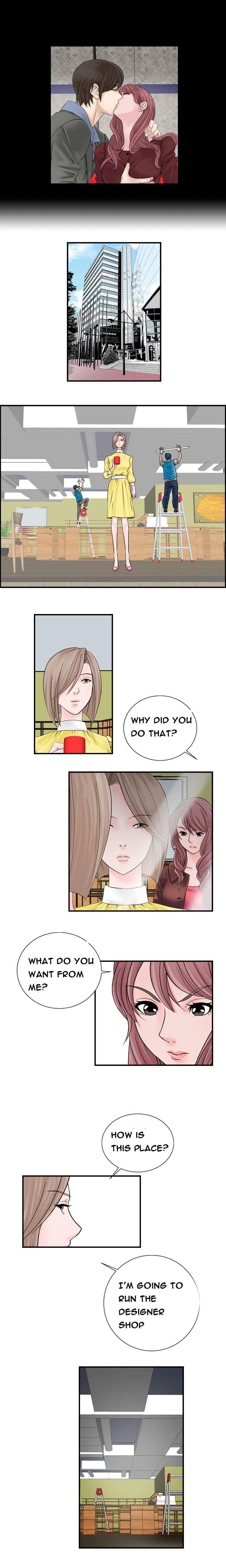 The Taste Of The Hand [korean] 1
