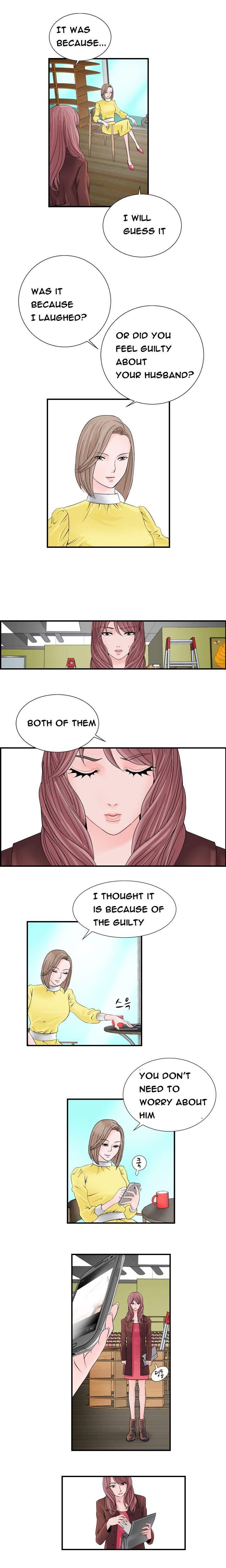 The Taste Of The Hand [korean] 1