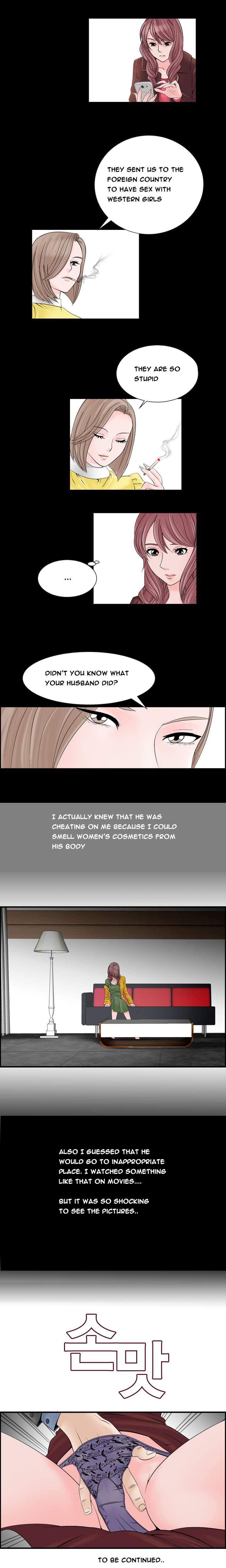 The Taste Of The Hand [korean] 1